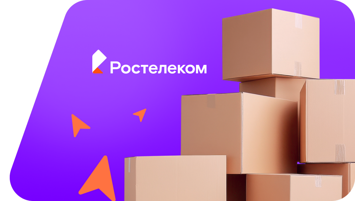 Переезд в новую квартирув&nbsp;село Канасаево (Ульяновская область)